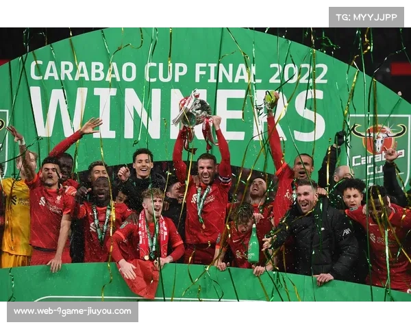 利物浦博物馆展示十座英联杯奖杯 荣登历史之巅