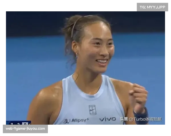 郑钦文复出首秀强势取胜展现实力回归赛场信心满满