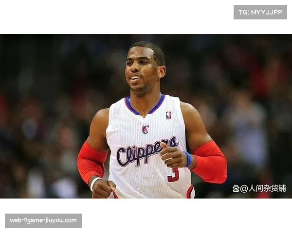 纪念保罗“空接之城”时期，快船免费发放经典球衣回馈球迷