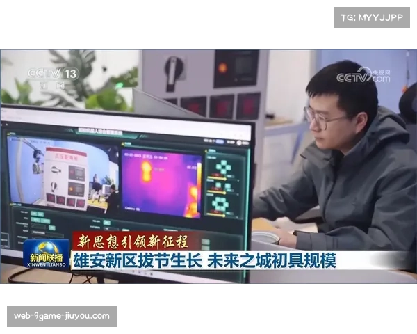 智能技术改变体育报道 实时数据提升内容质量 智能技术改变体育报道 实时数据提升内容质量