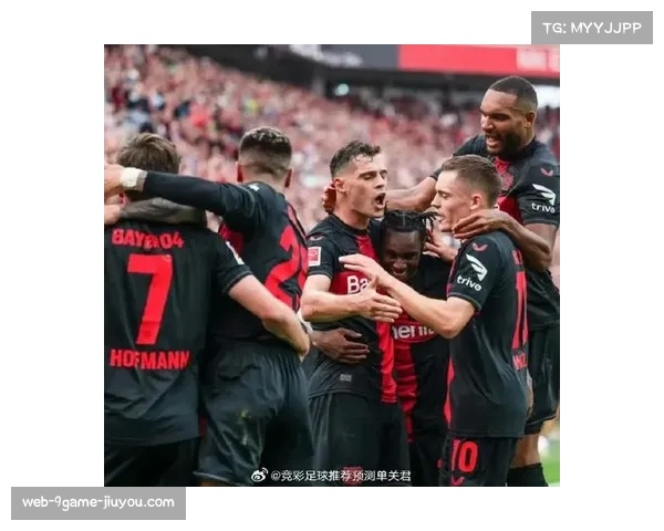 勒沃库森近6场进15球，场均2.5球展现持续得分能力